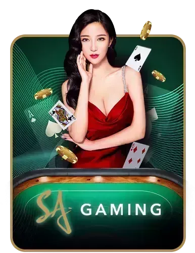 sagame by sixplus slot